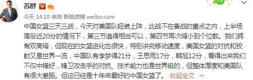 意大利传奇后卫基耶利尼正式宣布退役，而老帅卡佩罗回顾了自己当初曾想要把基耶利尼签到罗马。